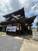Top Ogawa