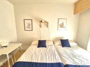 なんば駅10分 道頓堀5分 最大4名 セレニテ303