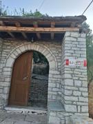 Top Gjirokastër
