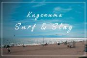 kugenuma-surf-n-stay