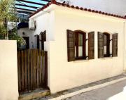 Heart and Soul of Aegina Apartment