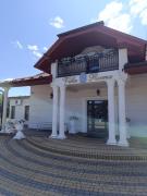 Top Miedzierza Top Miedzierza