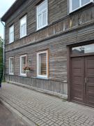 Top Liepāja