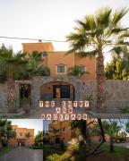 Top Oulad Akkou
