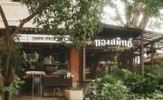 Top Chiang Mai