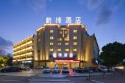 Top Xiangshan