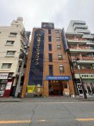 Kawasaki Station Inn