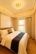 Luxury Suites near Okada, Solaire, City of Dreams