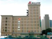 Top Baoan