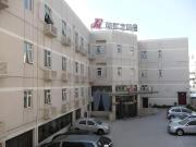 Top Nanjing