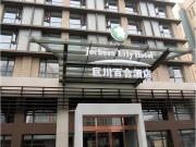 Top Binhai