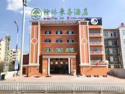 Top Chengde