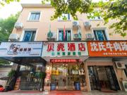 Top Wuxi