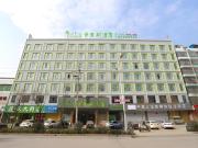 Top Luyi
