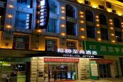 Top Harbin