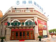 Top Taicang