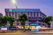Top Guangzhou