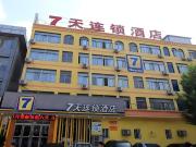 Top Zoucheng