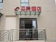 Top Chunhua