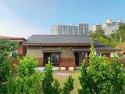 Palma House