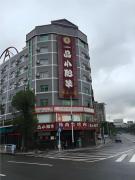 Top Tiantangwei