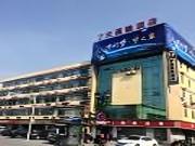 Top Changzhou