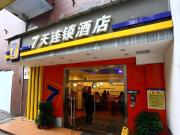 Top Changsha