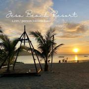 Isla Gigantes Jesa Beach Resort