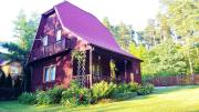Domek Letniskowy Dłużek Mazury Domek Letniskowy Dłużek Mazury