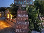 Sarris Ligaridia Apartments