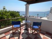 Aegean House Aegean House