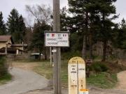 Top Saint-Priest-la-Prugne