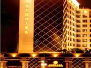 Top Dongguan