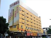 Top Huancheng Top Huancheng