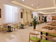 Top Zhangye