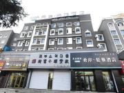 Top Dunhua
