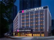 Top Changsha