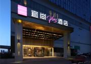 Top Changsha