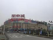 Top Wuhan