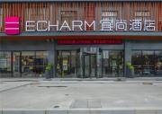 Top Mengshan