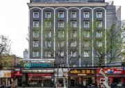 Top Wuhan