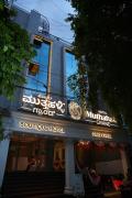 Hotel Muthahalli Grand