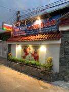 Nhà Nghĩ Anh Bảo