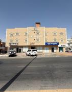 شقق التميز للشقق المخدومة