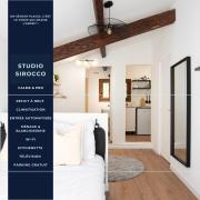Studio Sirocco Calme et Pro