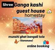 Shree ganga kashi homestay