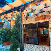 - Cemi River Rooms -