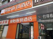 Top Wuhan