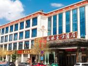 Top Shangri-La