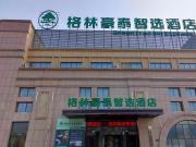 Top Zhuangzhou